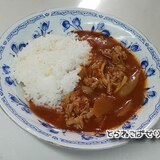 ☆ルーなしで作るハヤシライス☆